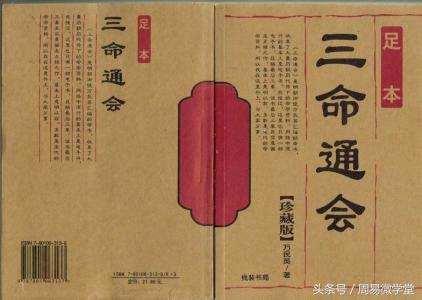 <a href=/cebazi target=