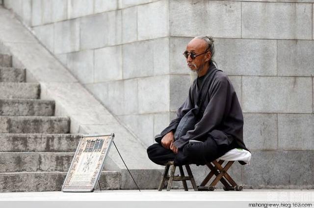 算命要找专业的，免得把你算坏