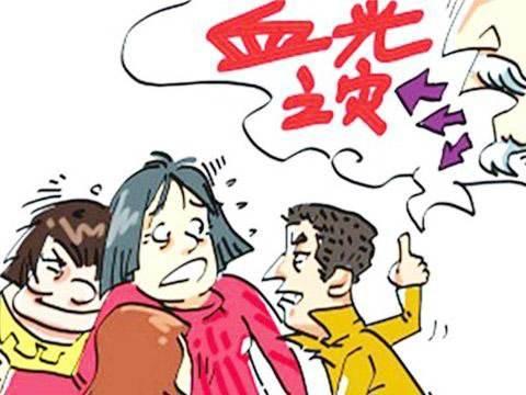 算命要找专业的，免得把你算坏