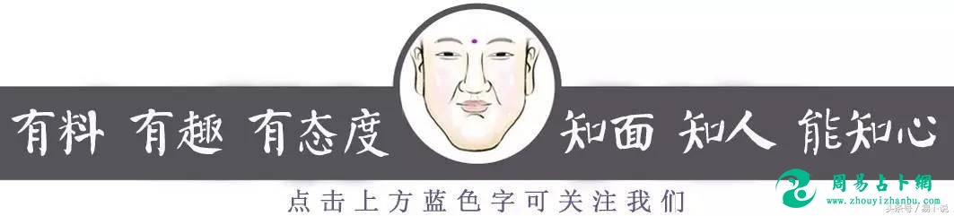 面相篇——嘴唇有着怎样的相理？从嘴唇可以看出一个人的性格吗？