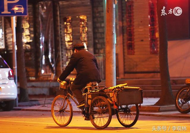 什么八字一生会比较辛苦？