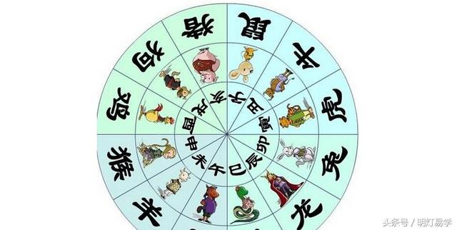 真命四十五，长辈灾祸八字罗列，上