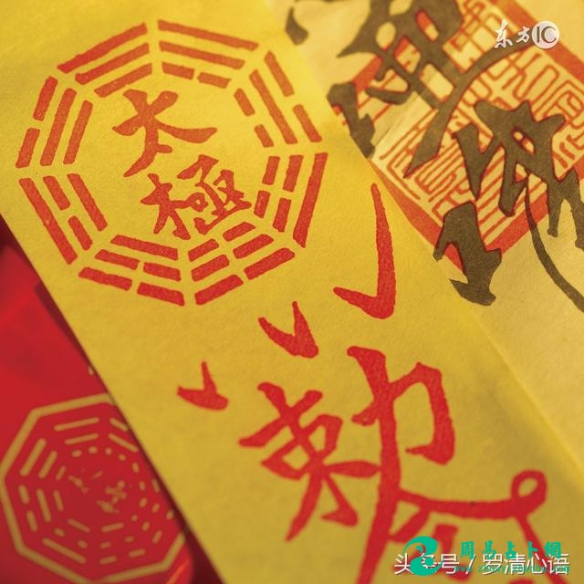 独家唯一：看懂此文“八字”之后，遇事便可逢凶化吉！