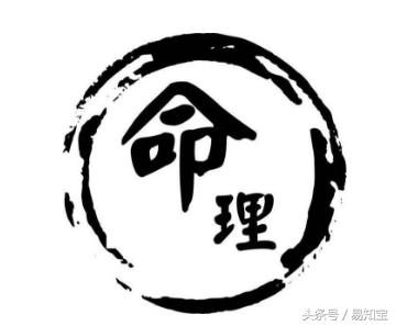 一个简单查询八字的方法