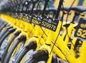 五分钟就能让自己成为网上<a href=/article-134-1.html target=