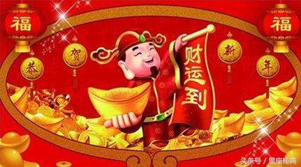 6月15日开始，运势好转，横财天降，收入翻两番的3大财生肖