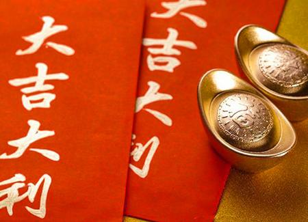 凡这3个生肖的人，十个人里九个富