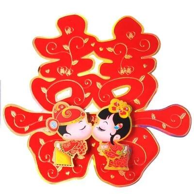 盲师秘传丨女命不利夫丨合婚避凶丨<a href=/qiminggaiming/ target=