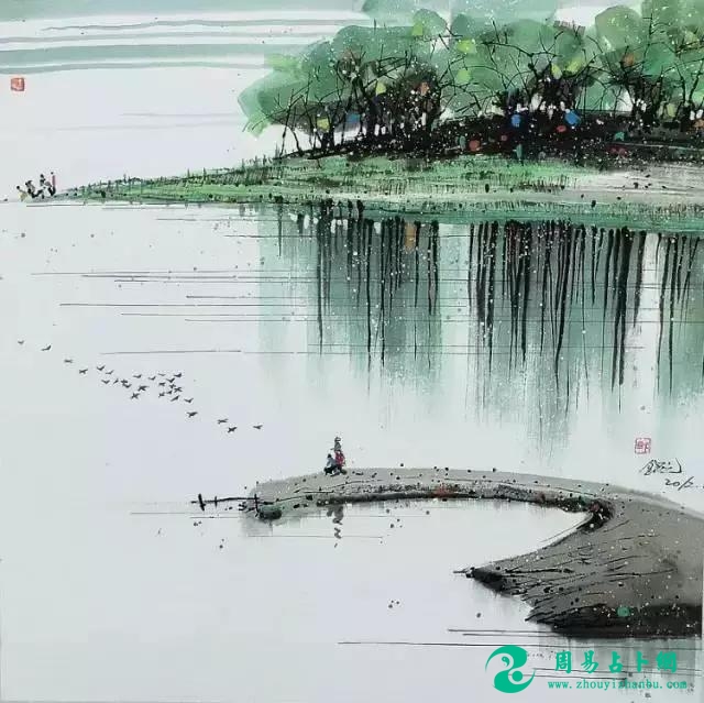 读《周易》，看人生