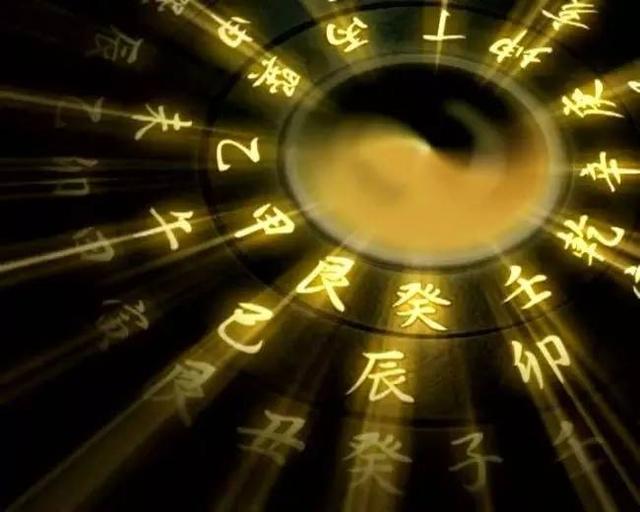 为什么要读《周易》？