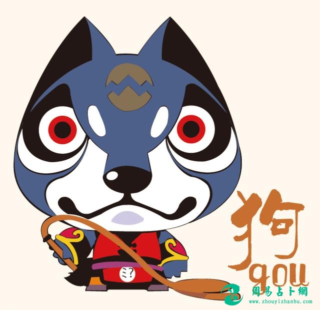 <a href=/shengxiaoyunshi/ target=