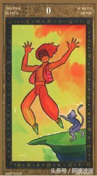 塔罗牌测试：你的这个夏天会发生什么？