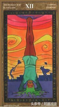 塔罗牌测试：你的这个夏天会发生什么？