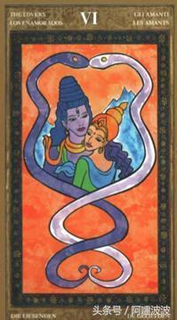 塔罗牌测试：你的这个夏天会发生什么？