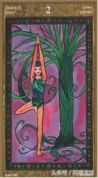 塔罗牌测试：你的这个夏天会发生什么？