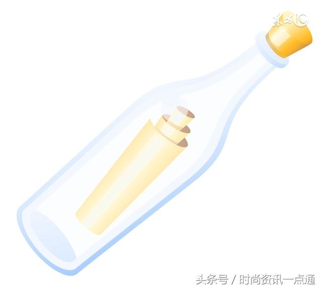 水瓶座是一个怎样的存在？