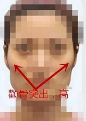 克夫的女人面相，注定婚姻不幸福