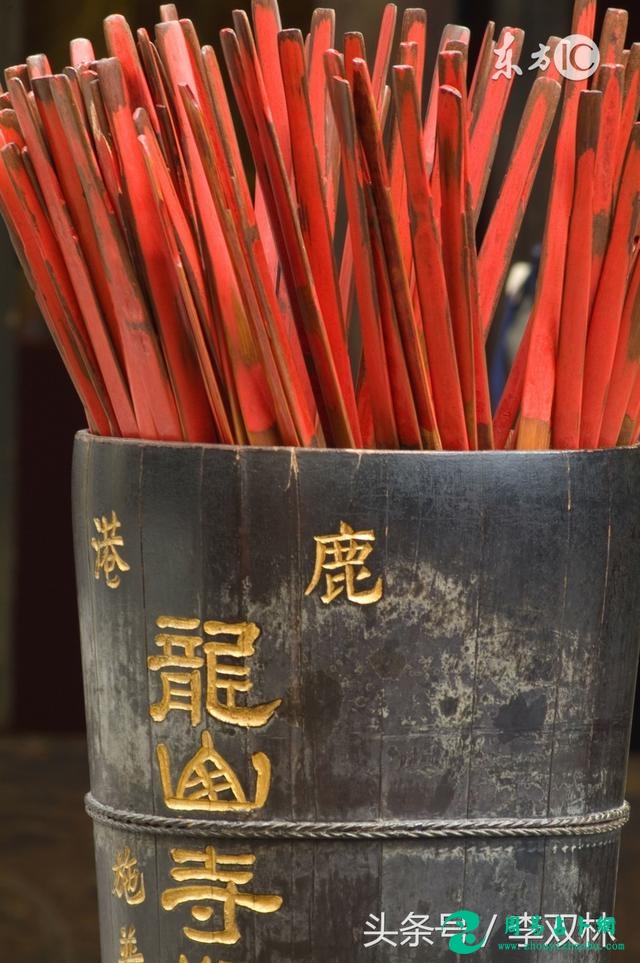 哪些八字容易“克子女”?