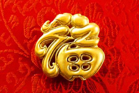 2017衰神附体，2018转运大吉的三大生肖