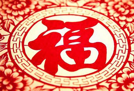 2017衰神附体，2018转运大吉的三大生肖