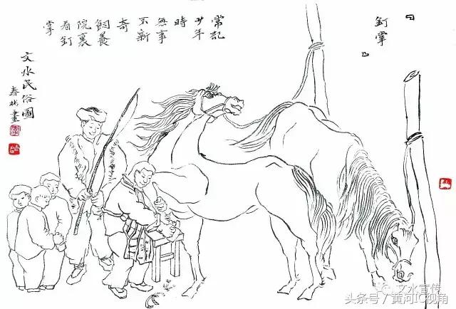 “画”说文水民俗