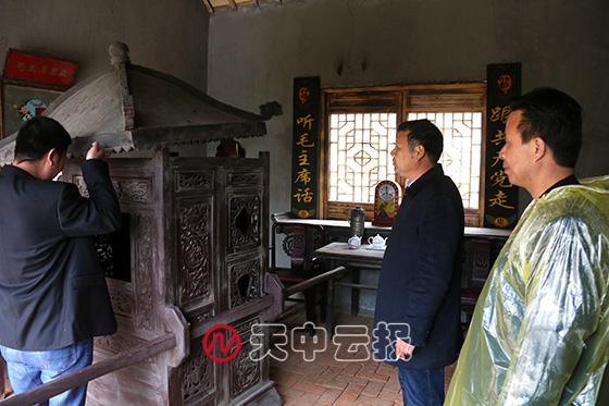 观七峰山民俗博物馆感受豫西民俗