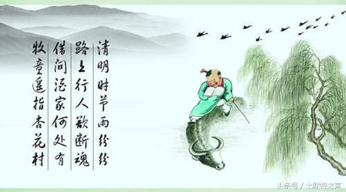 土默特民俗——清明串串