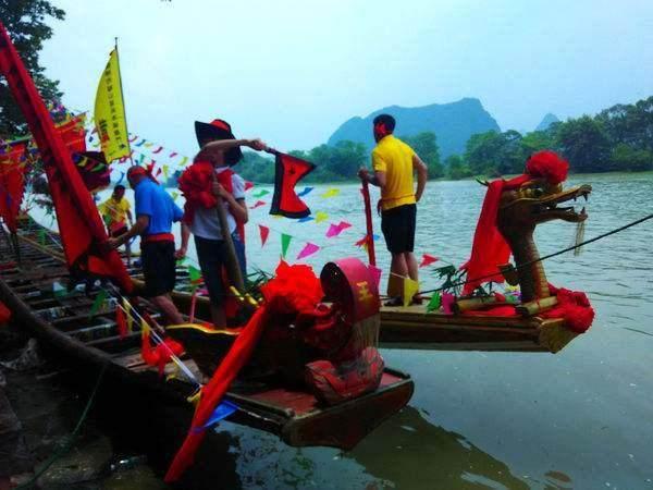 “端午节赛龙舟”民俗活动