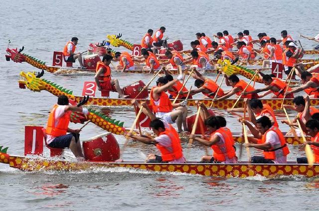 “端午节赛龙舟”民俗活动