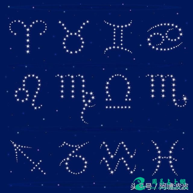 本周运势 巨蟹注意<a href=/article-10495-1.html target=