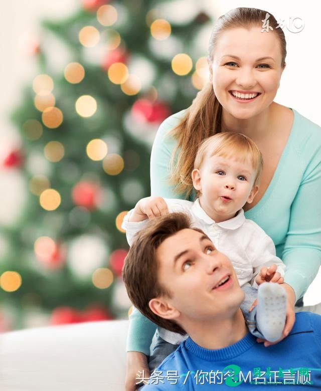 2017年6月12日出生的宝宝<a href=/sizhubazi/ target=