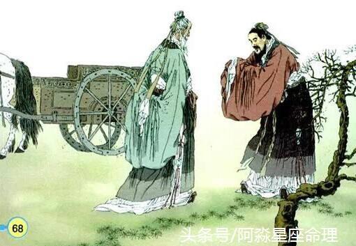 盲派“八字黄金策”总决！大家想要的！看看自己是什么命！收藏