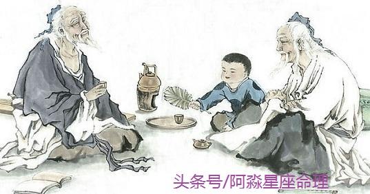 盲派“八字黄金策”总决！大家想要的！看看自己是什么命！收藏