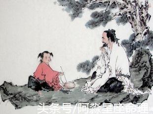 盲派“八字黄金策”总决！大家想要的！看看自己是什么命！收藏
