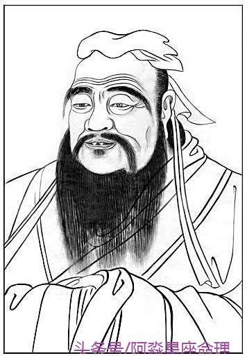 盲派“八字黄金策”总决！大家想要的！看看自己是什么命！收藏