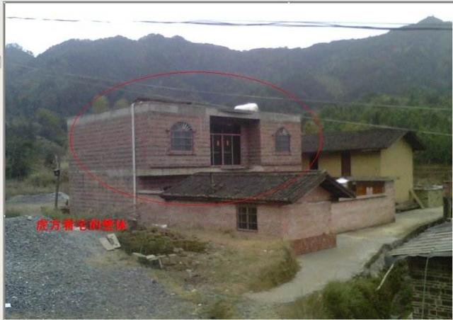<a href=/fengshui/yangzhai/ target=