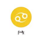 Eskey先生周运 6月12日-6月18日运势