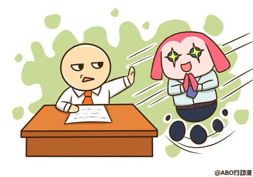 四大血型谁的性格最容易得罪人