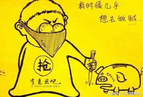 职场：为什么不被重用的总是老实人，不看吃亏的总是你