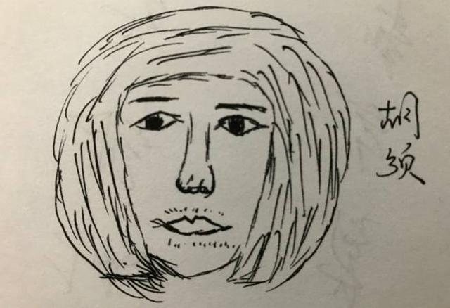 面相：六种女人克夫，让男人事业失措，损害家庭幸福！