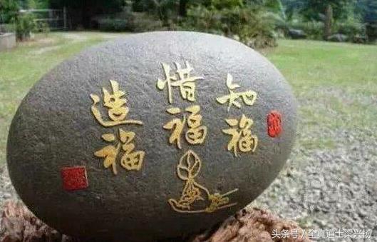 最厉害的面相术是看人心相，它的总纲是这二十字