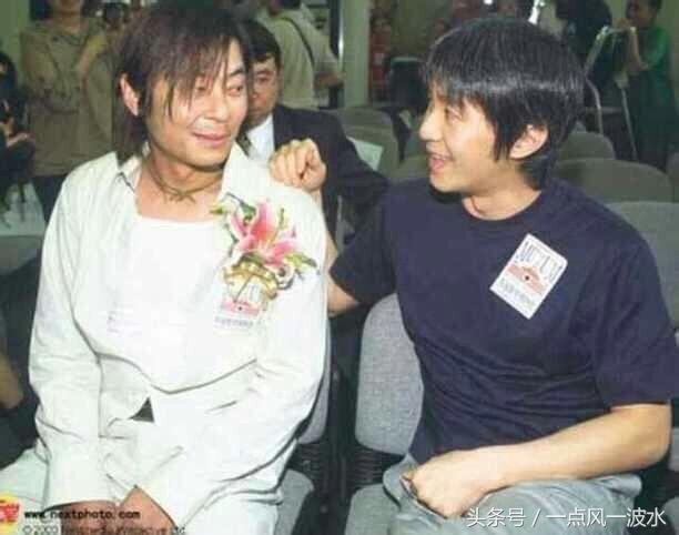 中国传统面相术常识