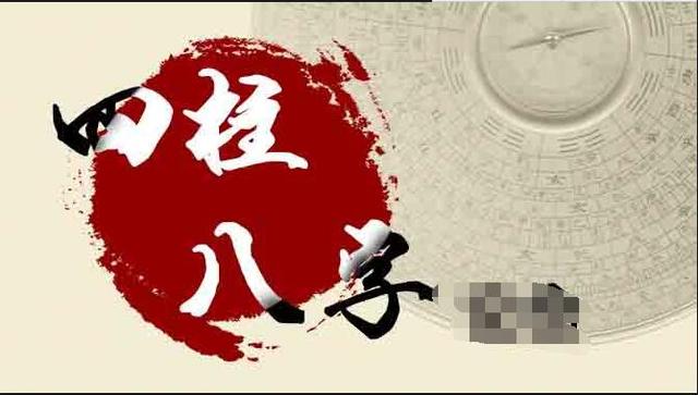 <a href=/sizhubazi/ target=