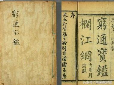 <a href=/cebazi target=