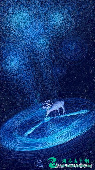 摩羯座——爱是细水长流