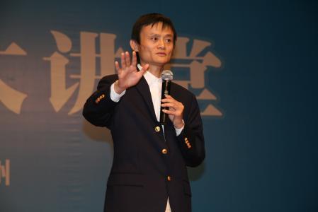 马云的面相点评：不是大款是伙夫