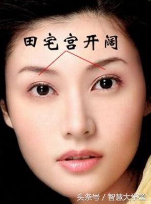 有福气的女人面相，婚后必发大财