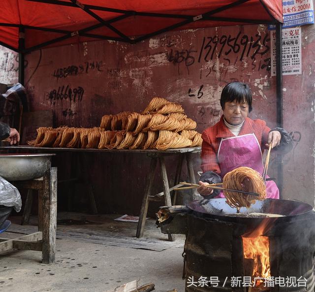 新县民俗｜百姓生活（一）