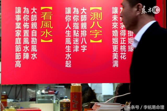 八字中空亡详解：雪上加霜（之三）