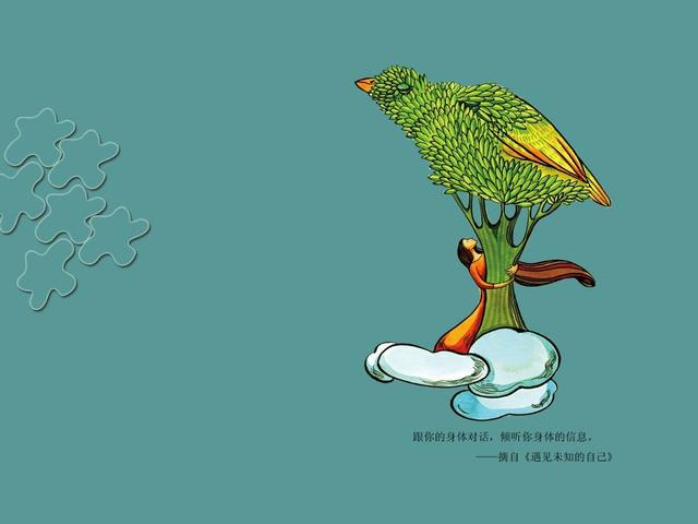 私密独白！水瓶座5月30日琐事记述，鸟快乐吗？